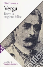 Gioanola Elio