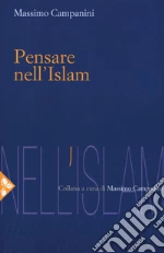 Campanini Massimo