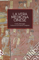 Moiraghi Carlo
