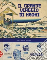 Pilorget Bruno; Mapi