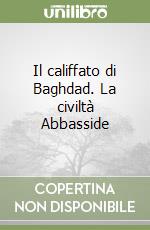 Gabrieli F. (cur.)