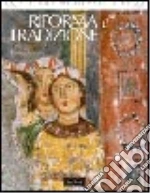 Romano Serena
