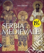 Cirkovic Sima