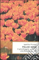 Pizzetti Ippolito
