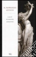 Zanetto G. (cur.)
