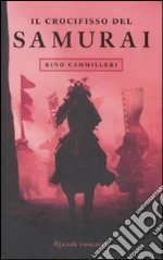 Cammilleri Rino
