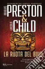 Preston Douglas; Child Lincoln