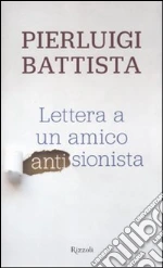 Battista Pierluigi