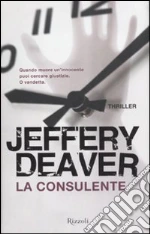 Deaver Jeffery