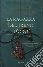 Waldman Ayelet