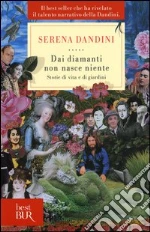 Dandini Serena