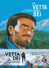 La vetta degli dei (3) libro di Taniguchi Jiro - Yumemakura Baku