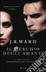 Ward J. R.