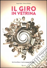 Meda Sergio; Delmati Fabrizio