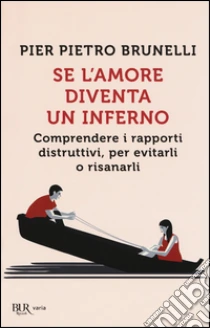 fastweb my fast page i film di jessica rizzo fastweb my fast page i film di jessica rizzo