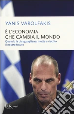 Varoufakis Yanis