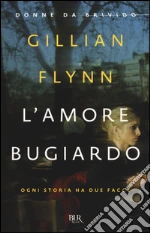 Flynn Gillian