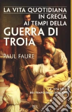 Faure Paul