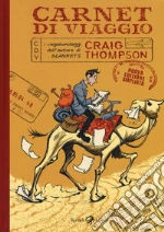 Thompson Craig