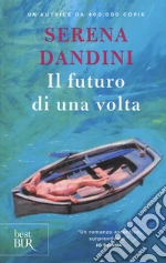 Dandini Serena