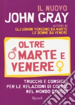 Gray John