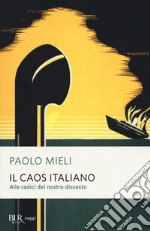 Mieli Paolo