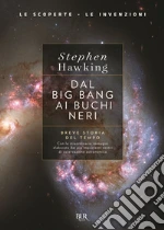 Hawking Stephen