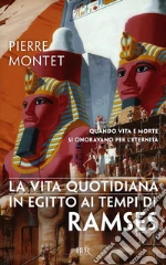 Montet Pierre