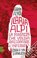 Alvisi Gigliola