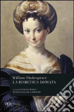 Shakespeare William