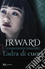 Ward J. R.
