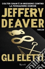 Deaver Jeffery
