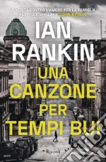 Rankin Ian