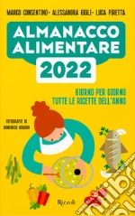 Consentino Marco; Gigli Alessandra; Piretta Luca