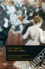 Turgenev Ivan