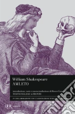 Shakespeare William