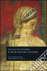 Caritone di Afrodisia