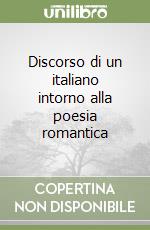 Leopardi Giacomo; Rigoni M. A. (cur.)