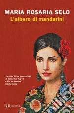 Selo Maria Rosaria