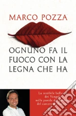 Pozza Marco