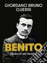 Guerri Giordano Bruno