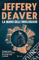 Deaver Jeffery