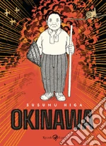 Higa Susumu
