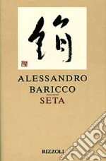 Baricco Alessandro
