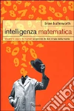 Butterworth Brian