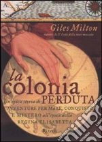 Milton Giles