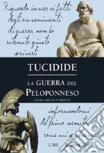 Tucidide