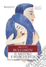 Bulgakov Michail