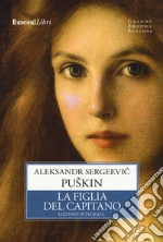 Puskin Aleksandr Sergeevic