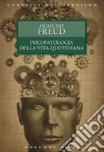 Freud Sigmund